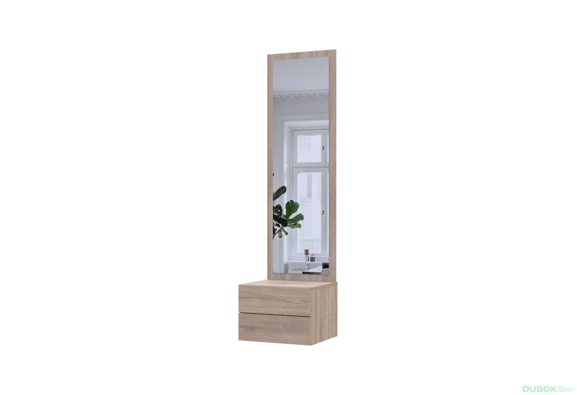 Obrázek 17710 - Sada 105 cm s šatní skříní dub sonoma / bílá Sola