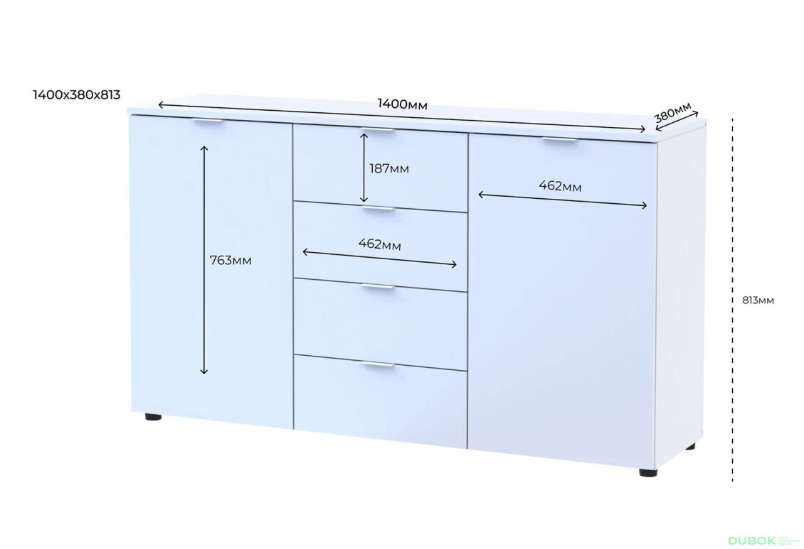 Obrázek 7 - Komoda s dvířky a 4 zásuvkami Ron 5 140 cm Grafit