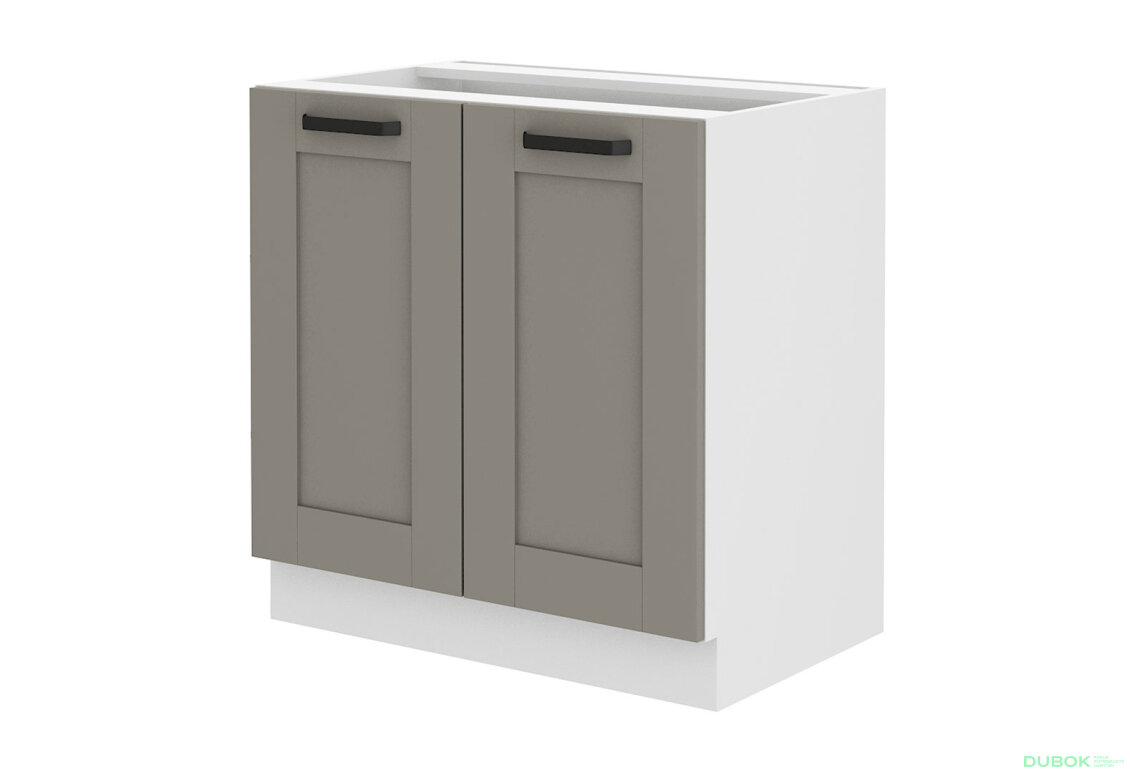 Obrázek 4422 - Kuchyňská sestava 2.6 m Luna bílý / clay grey
