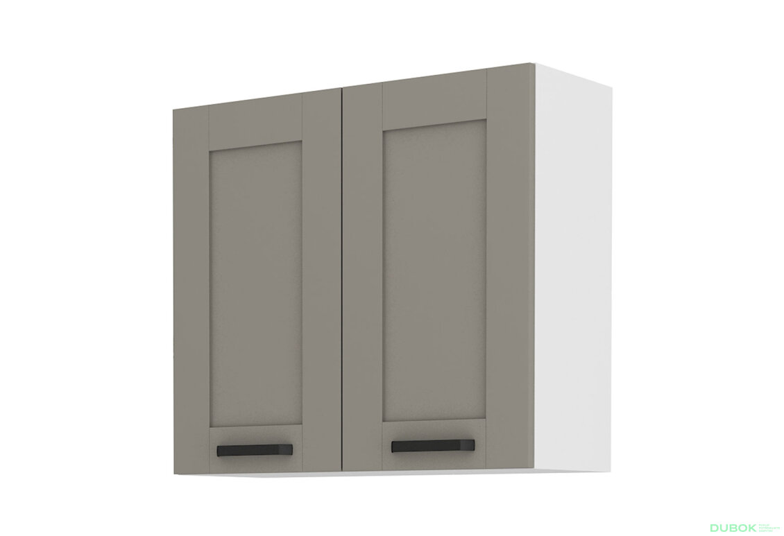 Obrázek 4435 - Kuchyňská sestava 2.5 m Luna bílý / clay grey