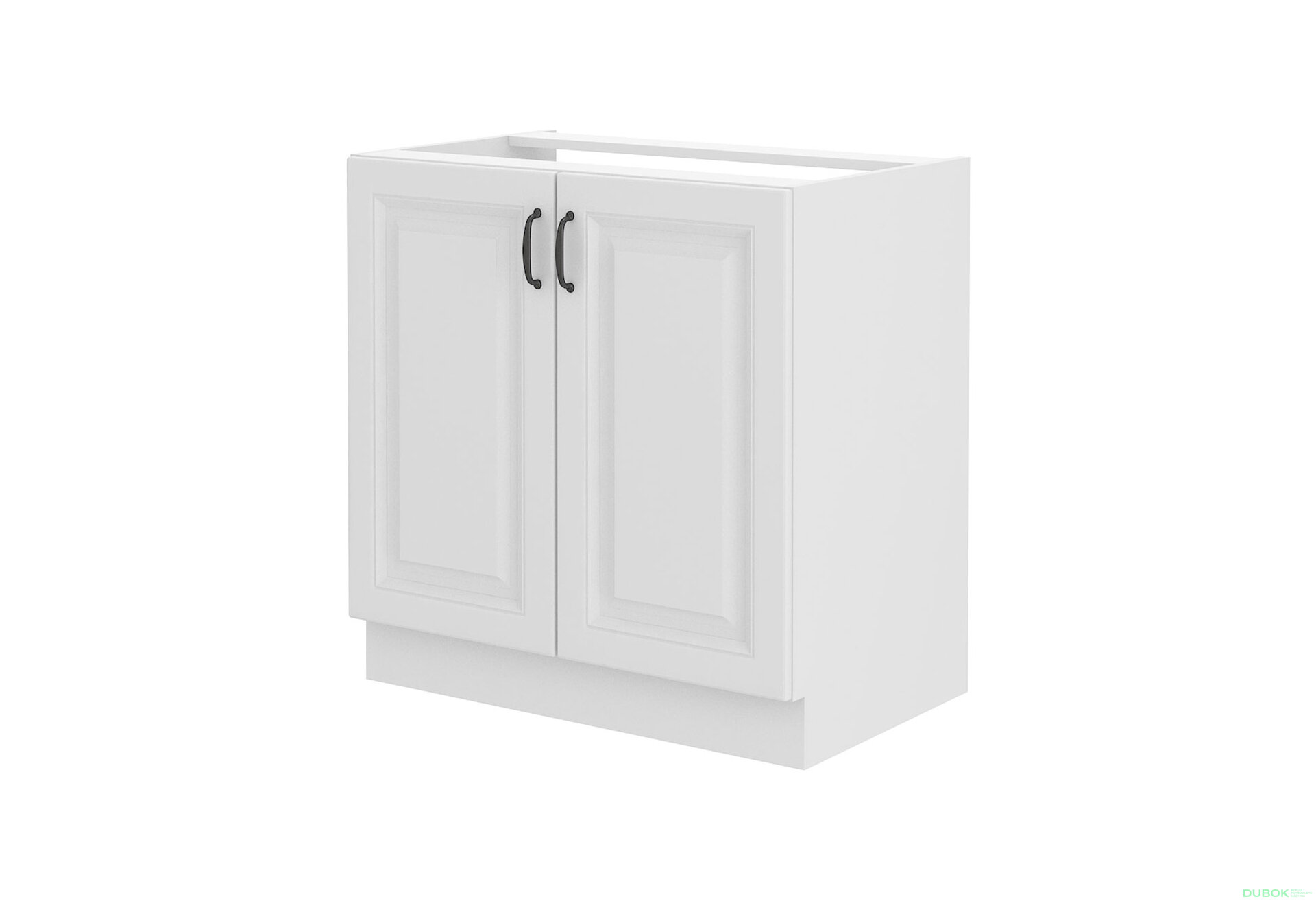 Obrázek 4160 - Kuchyňská sestava 2.5 m Stilo bílý / bílý