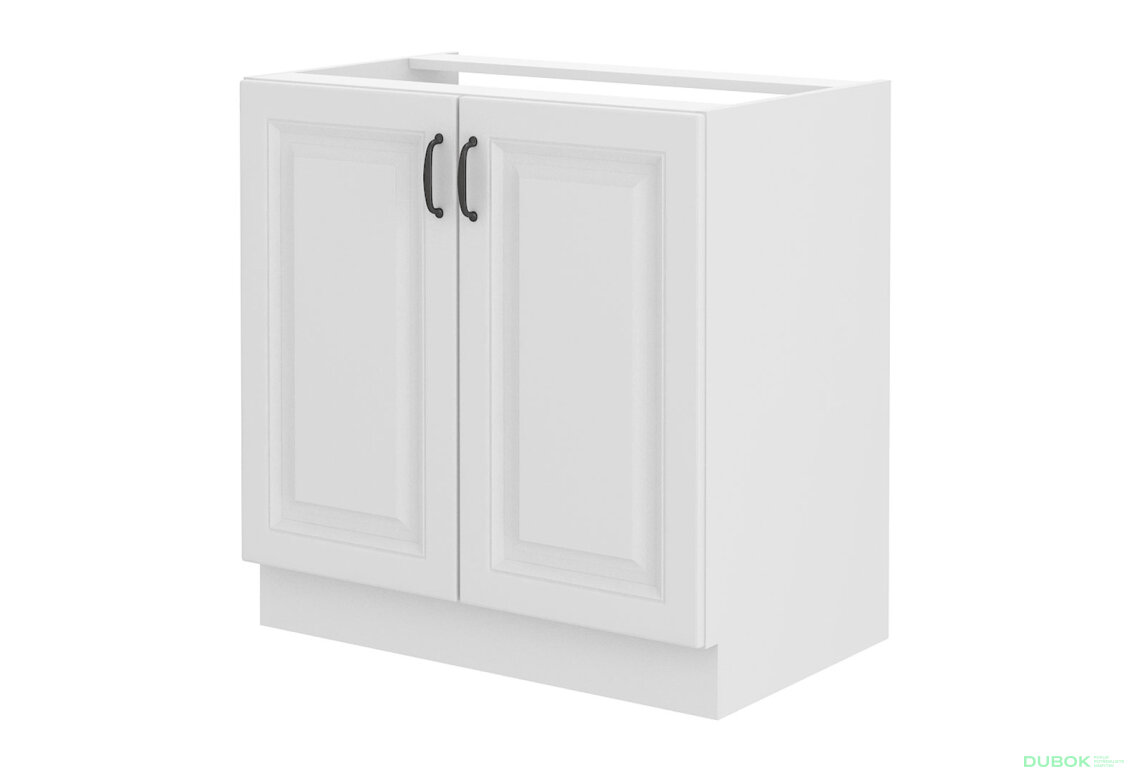 Obrázek 4160 - Kuchyňská sestava 2.5 m Stilo bílý / bílý