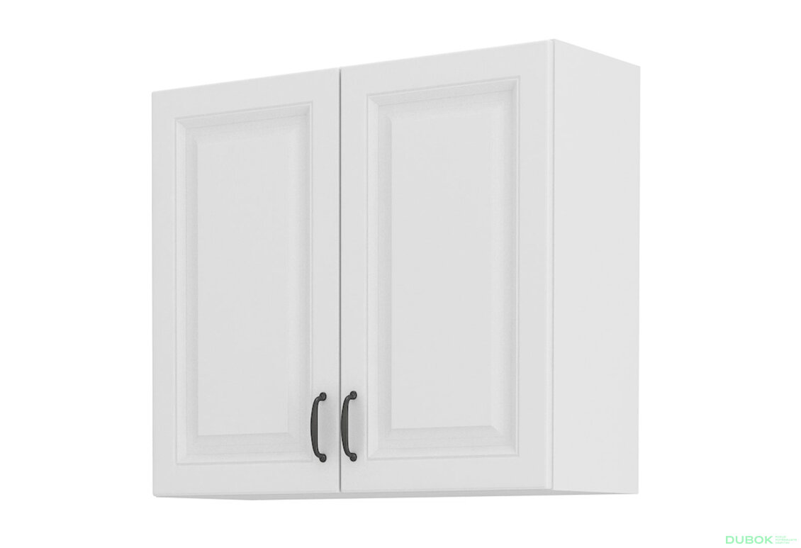 Obrázek 4174 - Kuchyňská sestava 2.5 m Stilo bílý / bílý