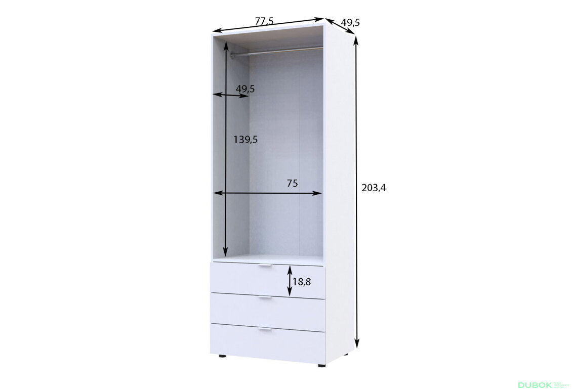 Obrázek 7 - Skříň dvoudveřová Gelar 77.5 cm Bílá
