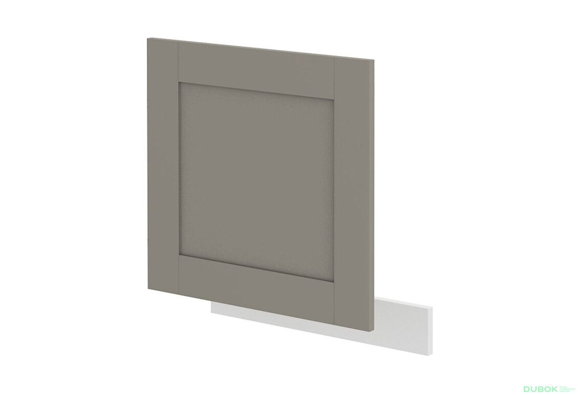 Obrázek 4465 - Kuchyňská sestava 2.5 m Luna bílý / clay grey