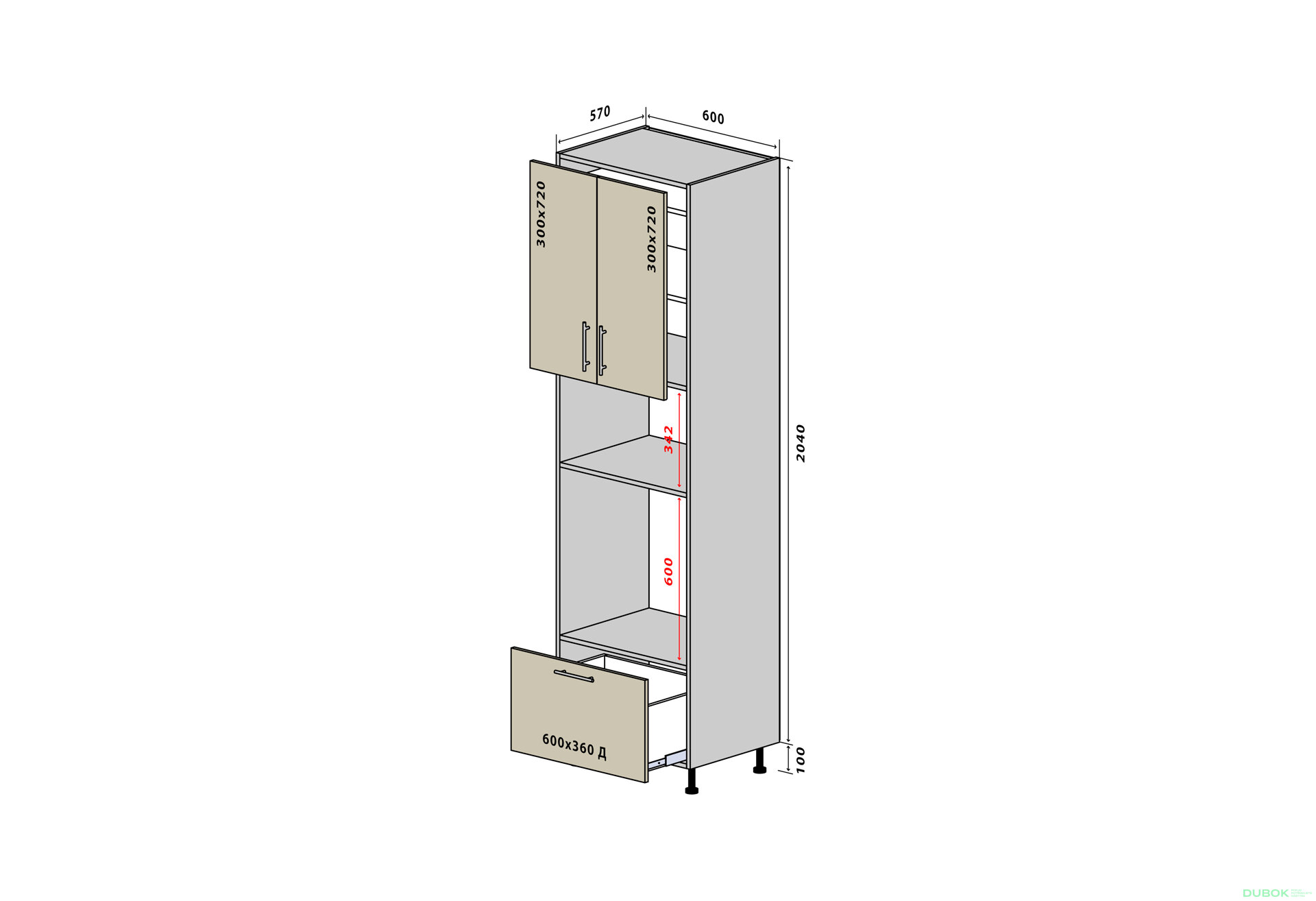 Obrázek 1 - N39 Skříňka 2D1Š 214 Interno