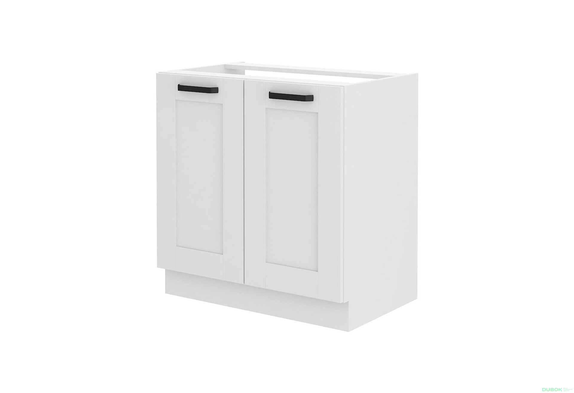 Obrázek 4476 - Kuchyňská sestava 2.5 m Luna bílá