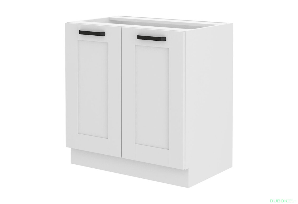 Obrázek 4477 - Kuchyňská sestava 2.6 m Luna bílá