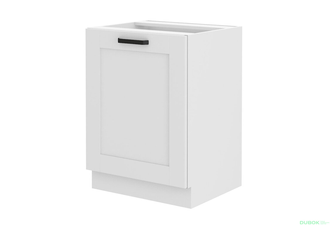 Obrázek 4479 - Kuchyňská sestava 3.09x3.39 m Luna bílá