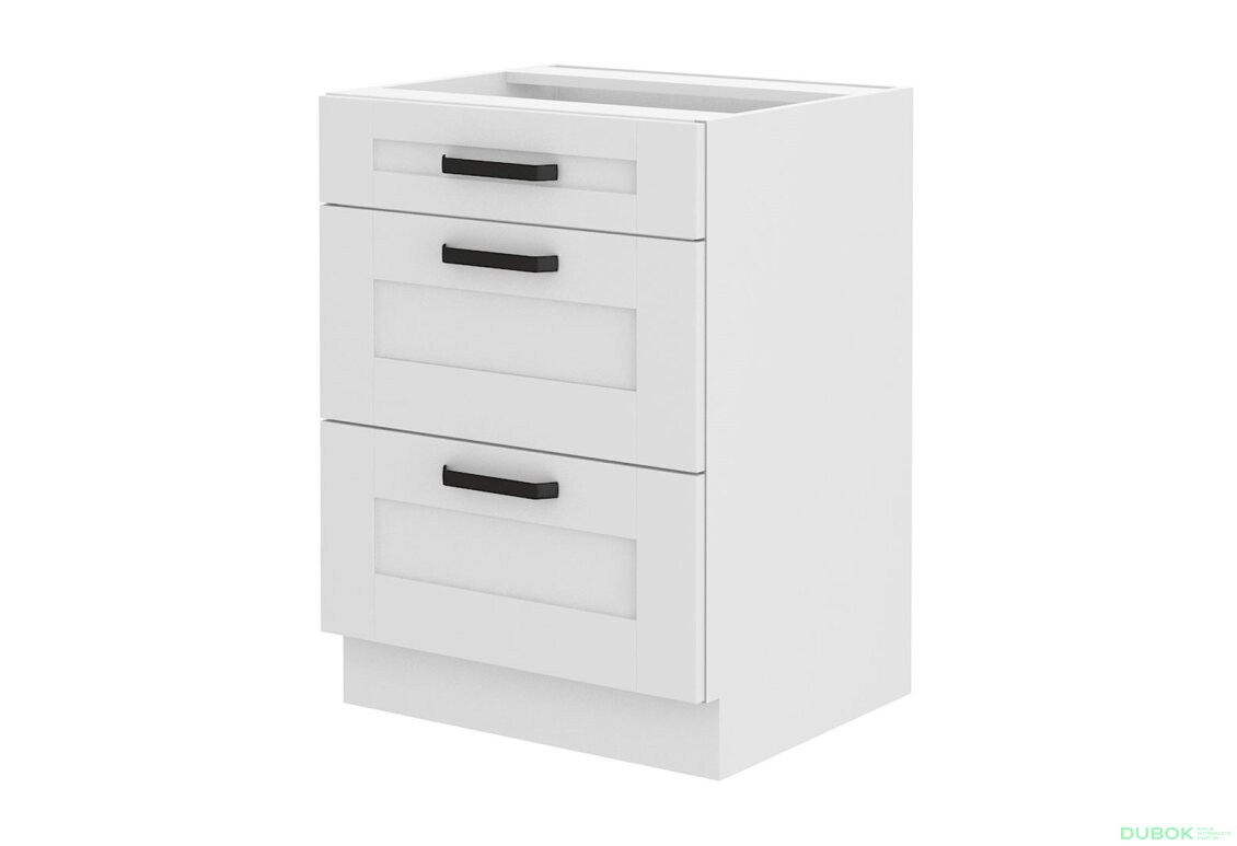 Obrázek 4481 - Kuchyňská sestava 2.6 m Luna bílá