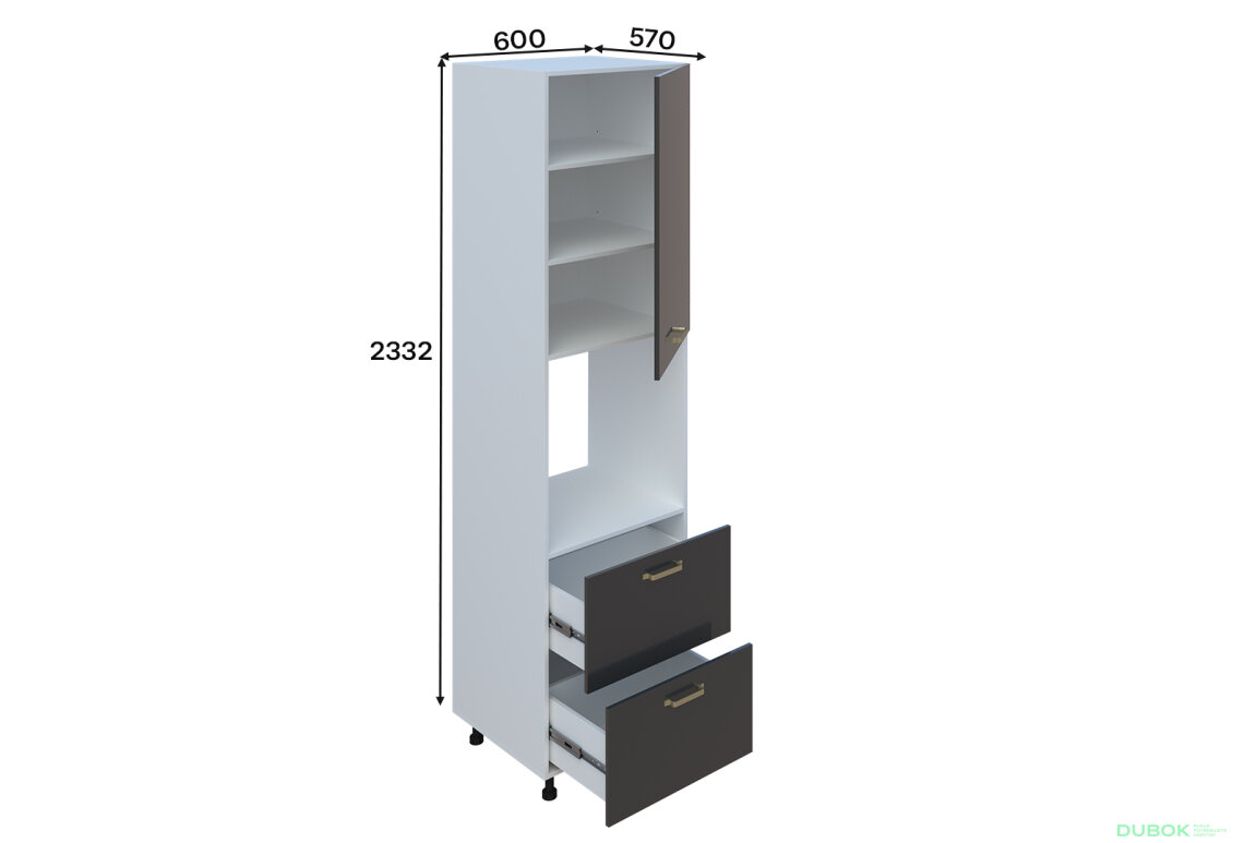 Penál 60 DZ LUX (h-920) Liona
