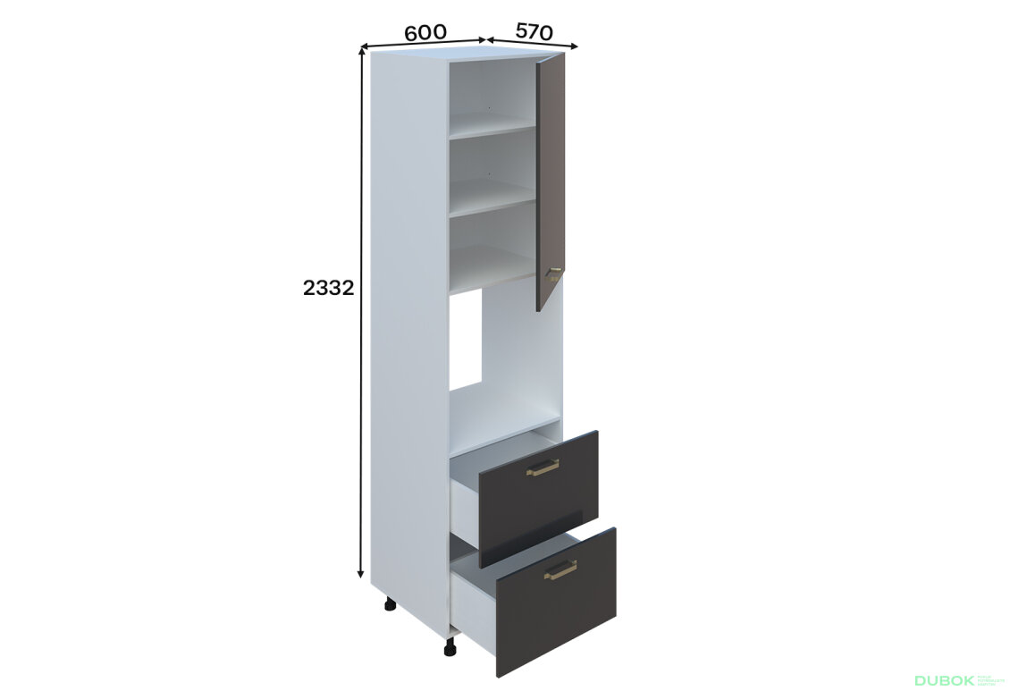 Penál 60 DZ Favorit (h-920) Liona