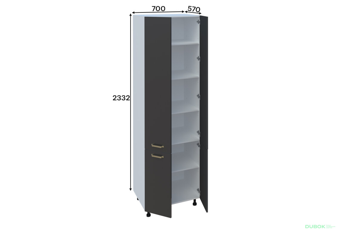 Penál 70 (h-920) Liona
