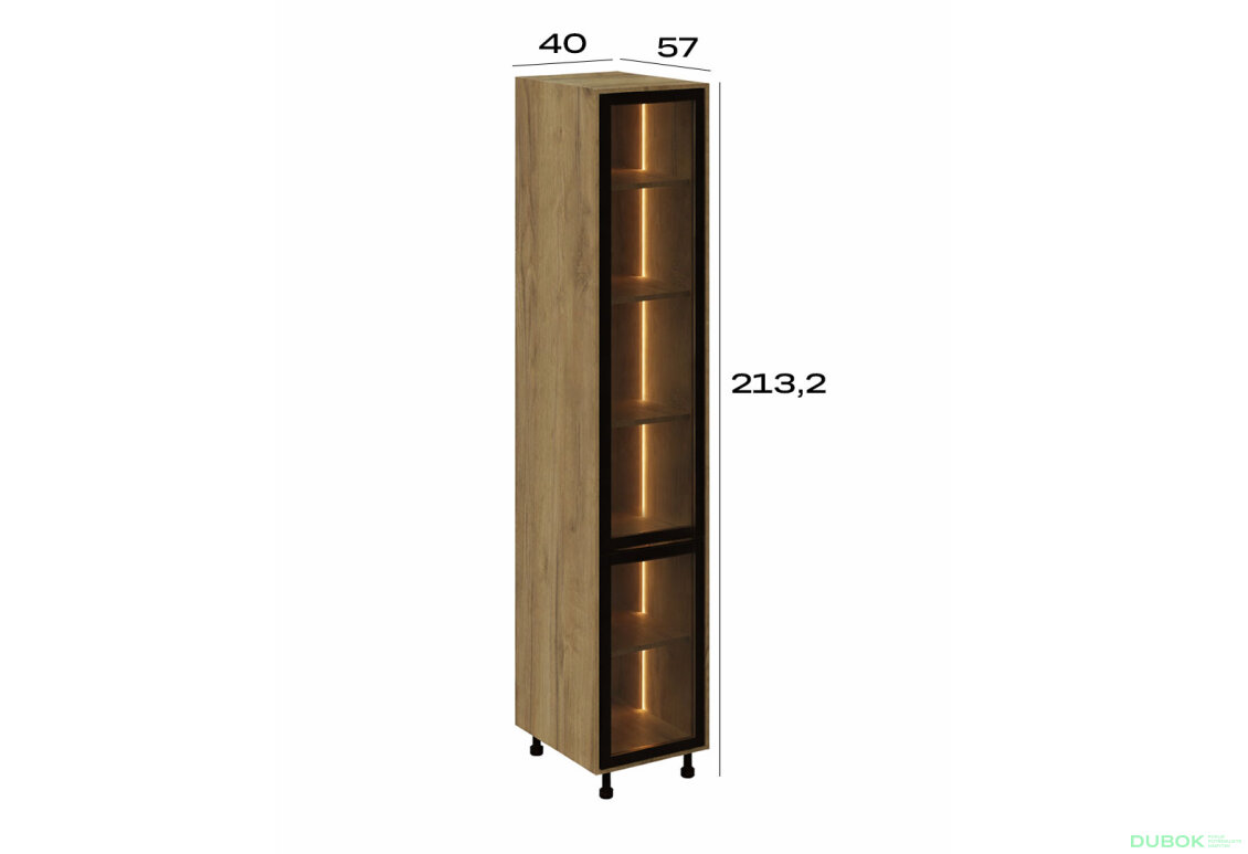 Obrázek 2 - Penál P 40 Sk (720) LED dub kraft zlatý