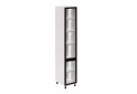 Obrázek 1 - Penál P 40 Sk (920) LED bílý