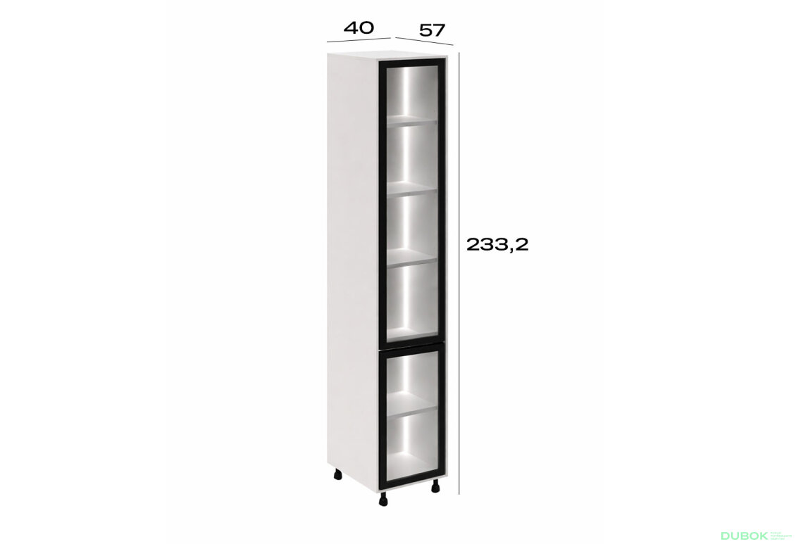 Obrázek 2 - Penál P 40 Sk (920) LED bílý