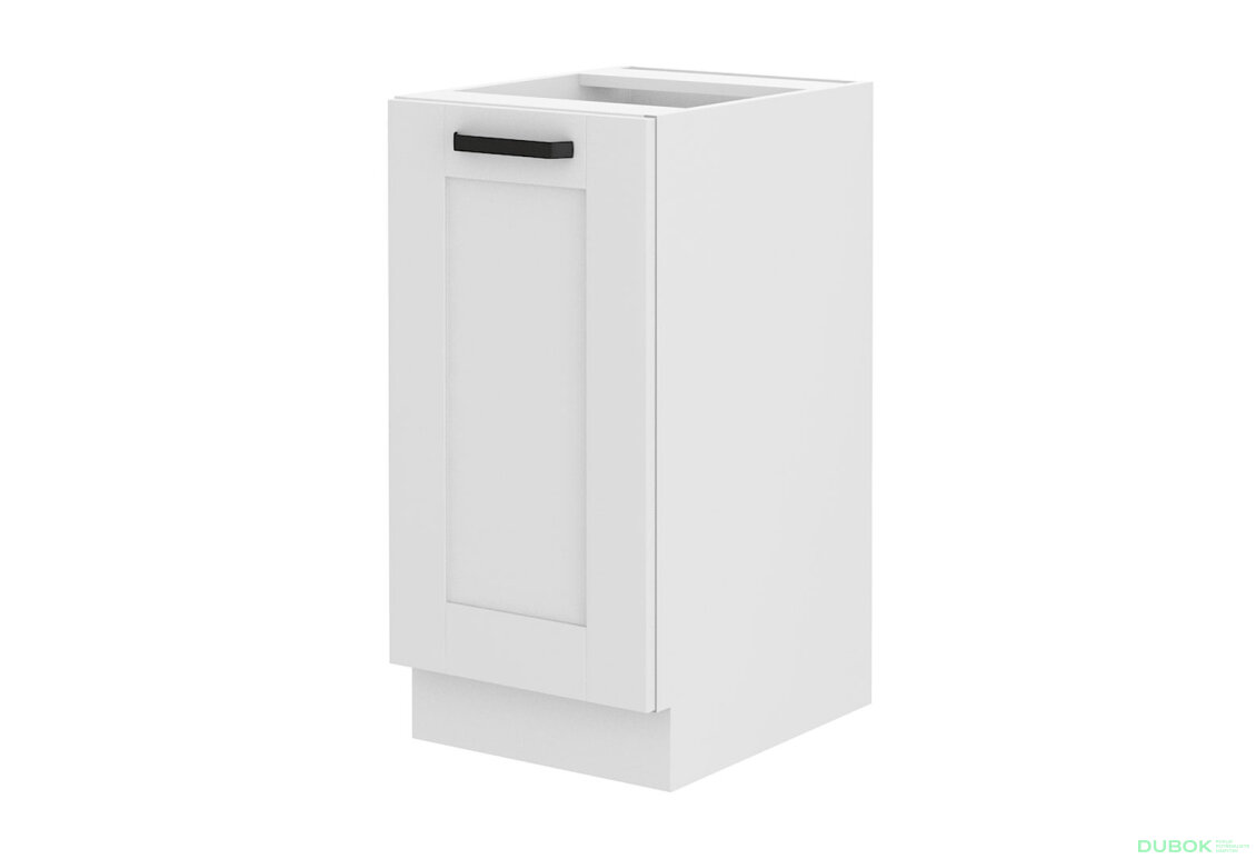 Obrázek 4484 - Kuchyňská sestava 2.6 m Luna bílá