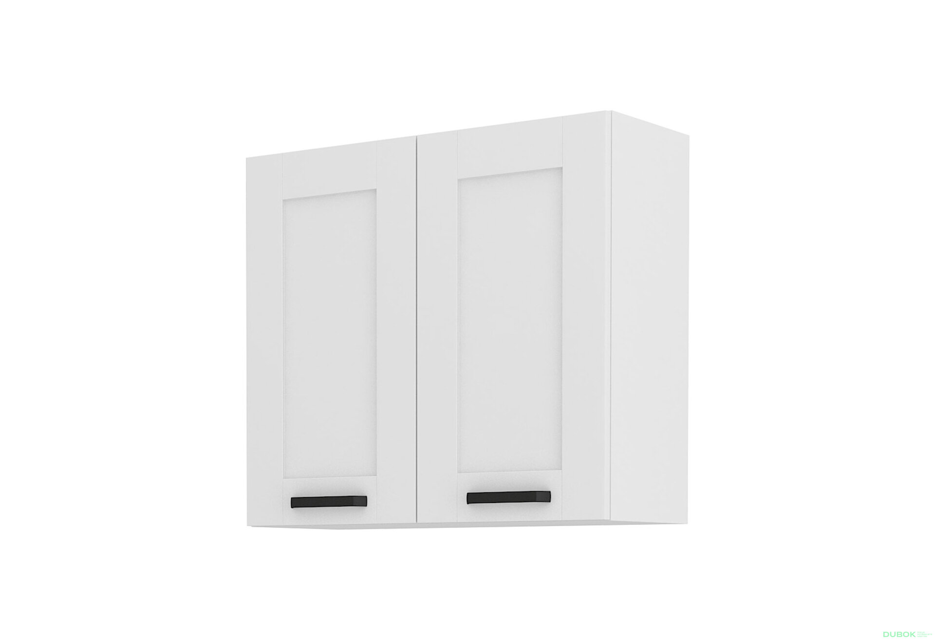 Obrázek 4490 - Kuchyňská sestava 2.5 m Luna bílá