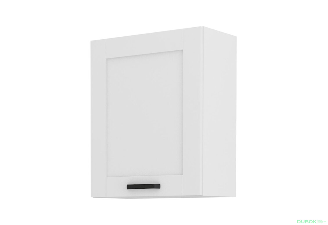 Obrázek 4495 - Kuchyňská sestava 2.5 m Luna bílá