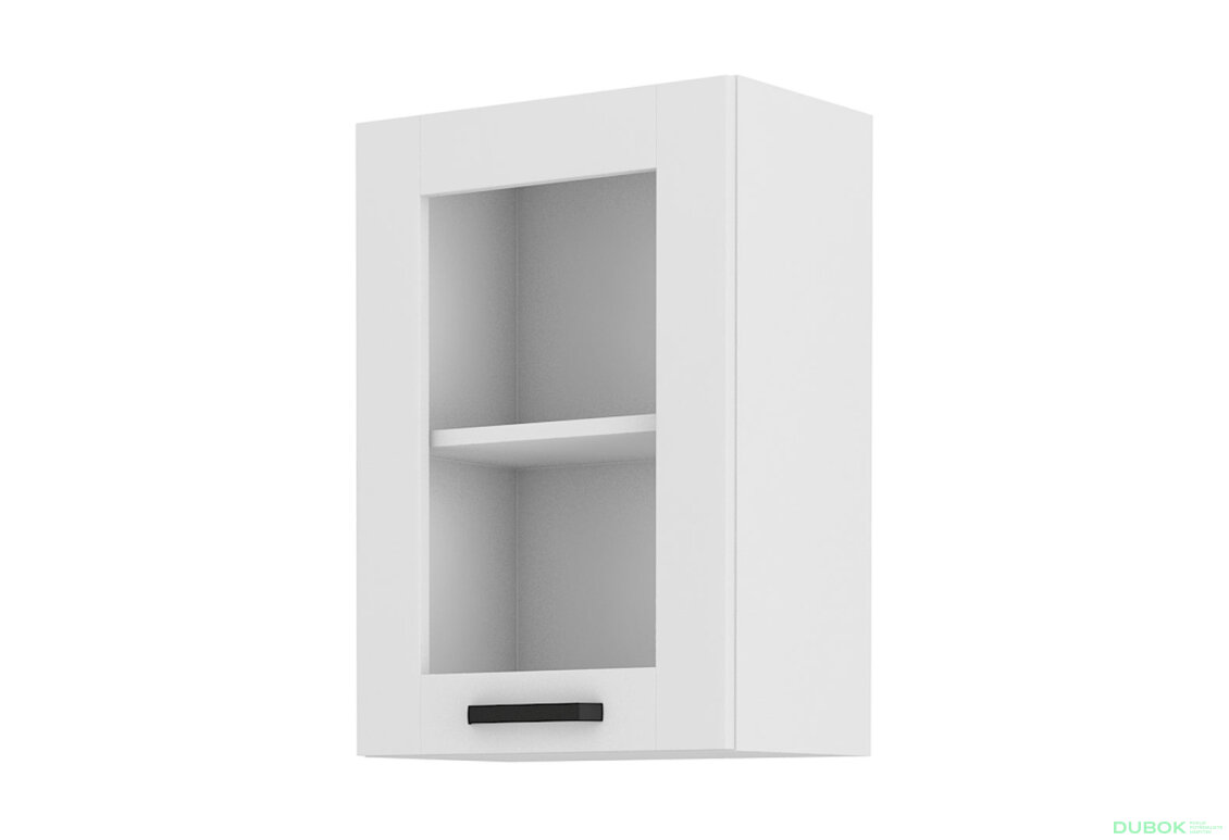 Obrázek 4507 - Kuchyňská sestava 2.6 m Luna bílá