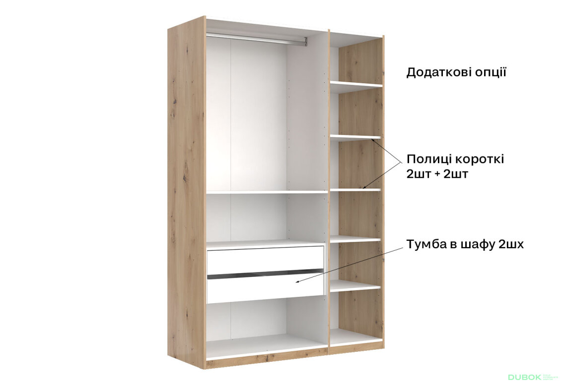 Obrázek 9 - Skříň 3dveřová se zrcadlem, série N, dub artisan Teddy