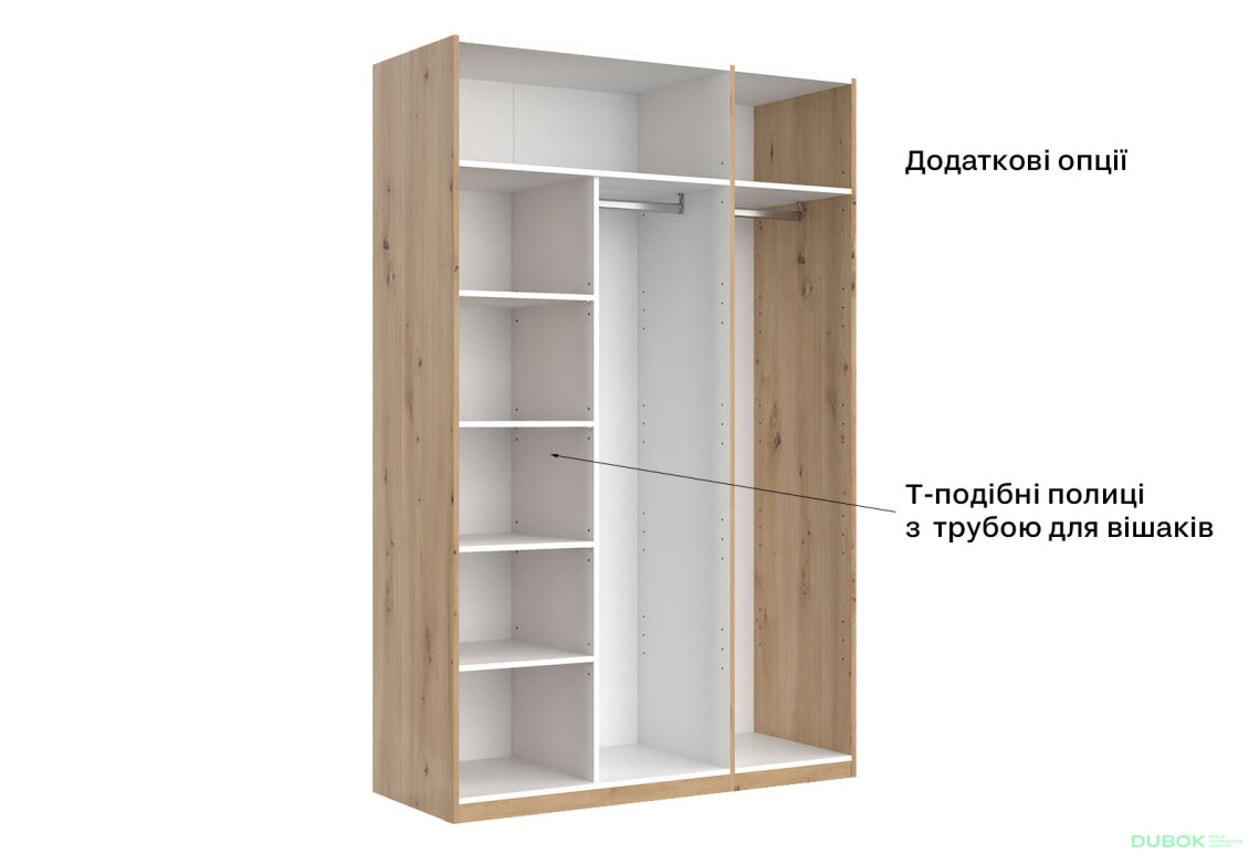 Obrázek 3 - Skříň 3dveřová se zrcadlem, série N, dub artisan Teddy