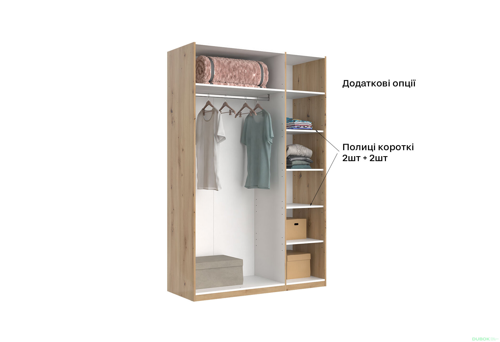 Obrázek 24 - Skříň 3dveřová se zrcadlem, série N, dub artisan Teddy