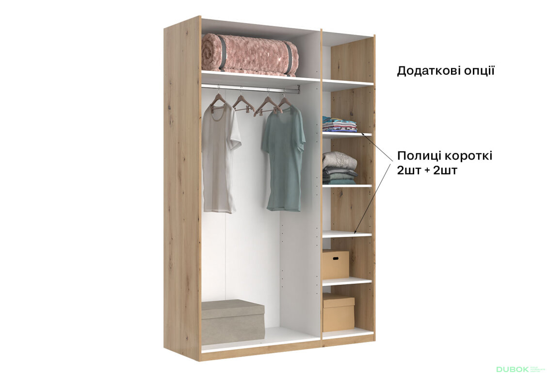 Obrázek 24 - Skříň 3dveřová se zrcadlem, série N, dub artisan Teddy