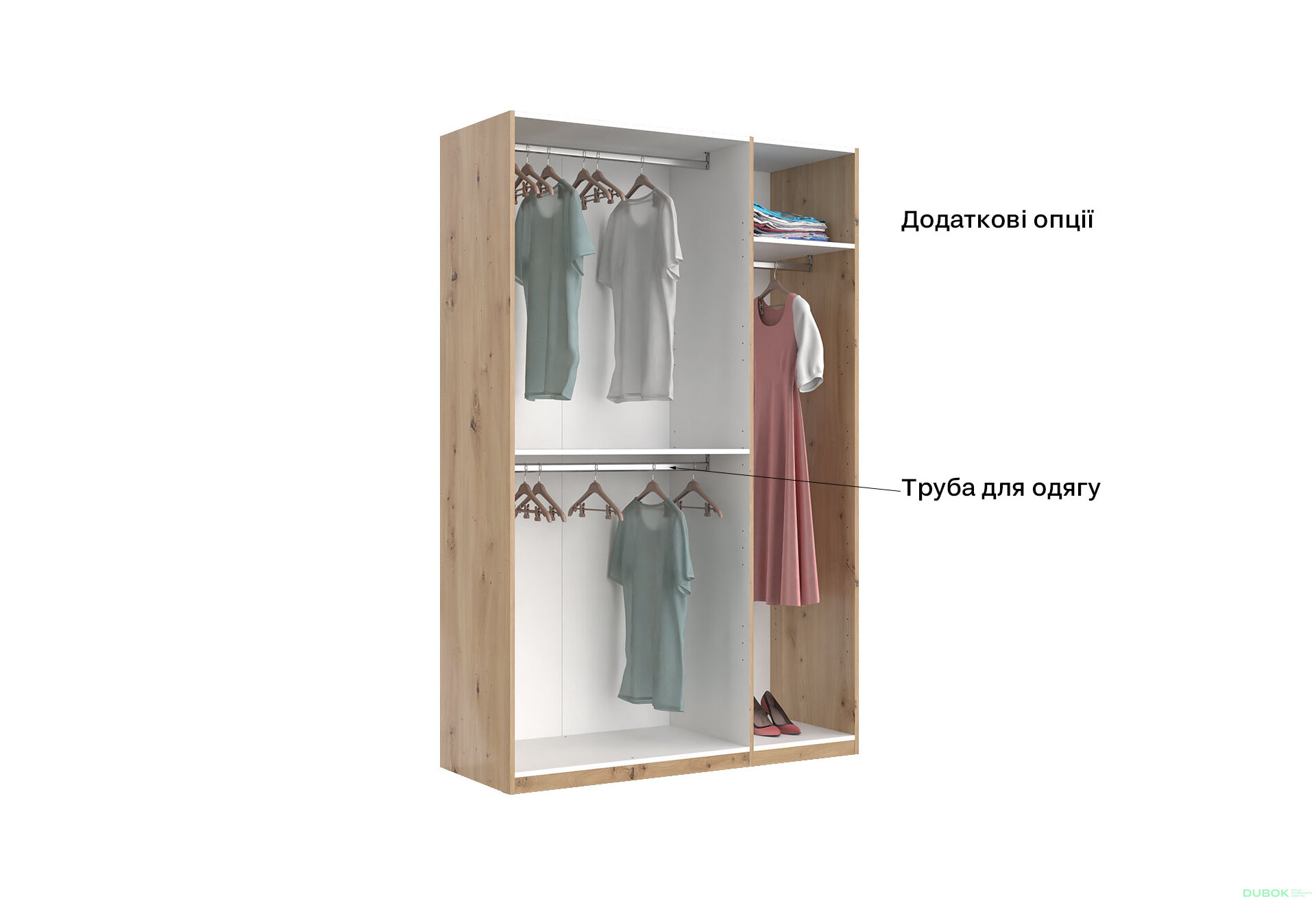 Obrázek 5 - Skříň 3dveřová bez zrcadel, série N, dub artisan Teddy
