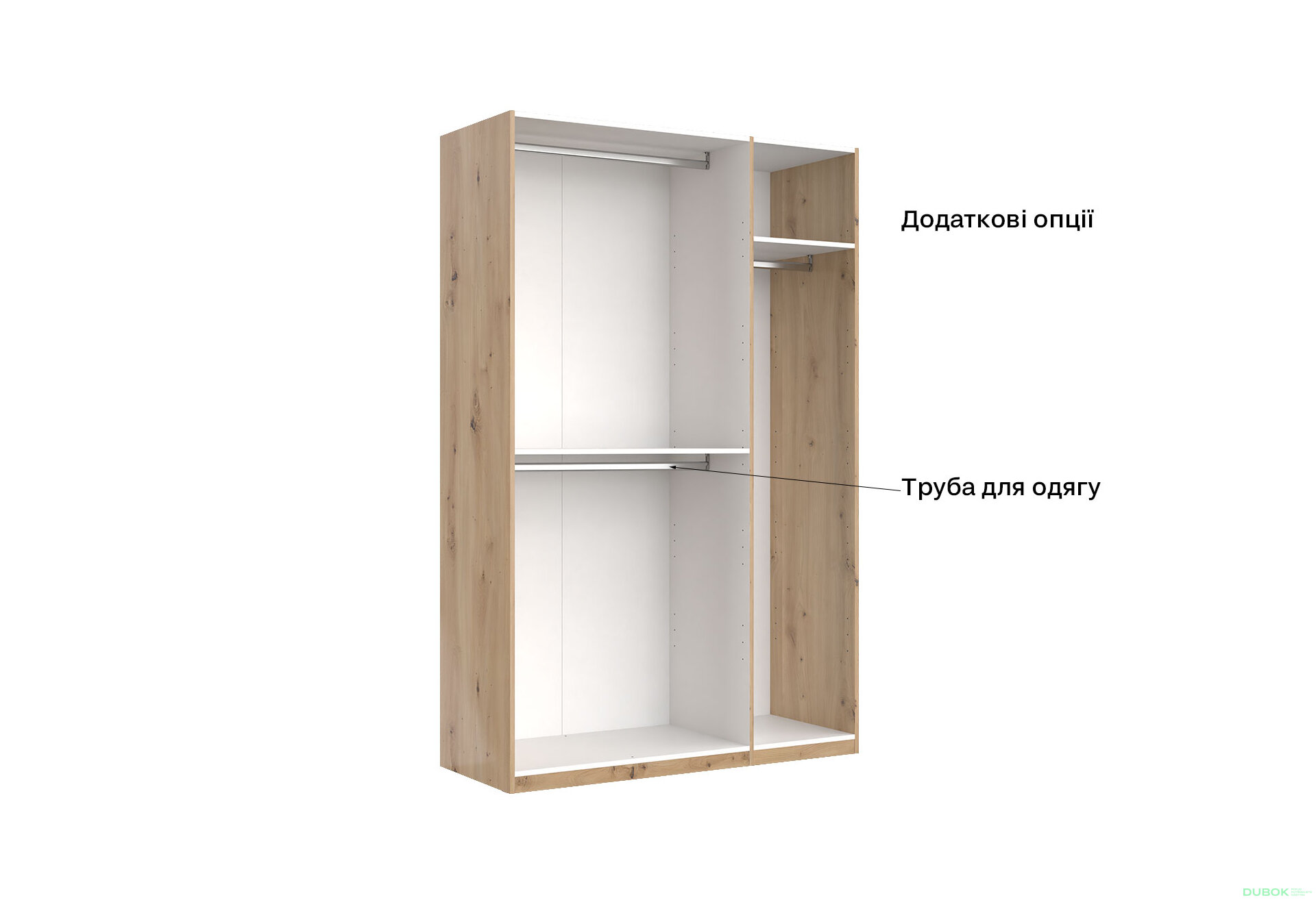 Obrázek 7 - Skříň 3dveřová bez zrcadel, série N, dub artisan Teddy