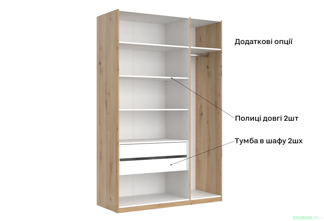 Obrázek 22 - Skříň 3dveřová bez zrcadel, série N, dub artisan Teddy
