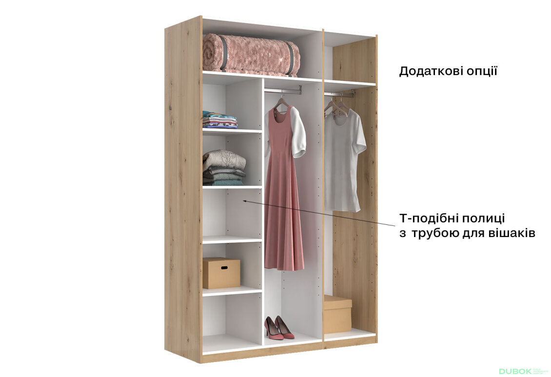 Obrázek 23 - Skříň 3dveřová bez zrcadel, série N, dub artisan Teddy