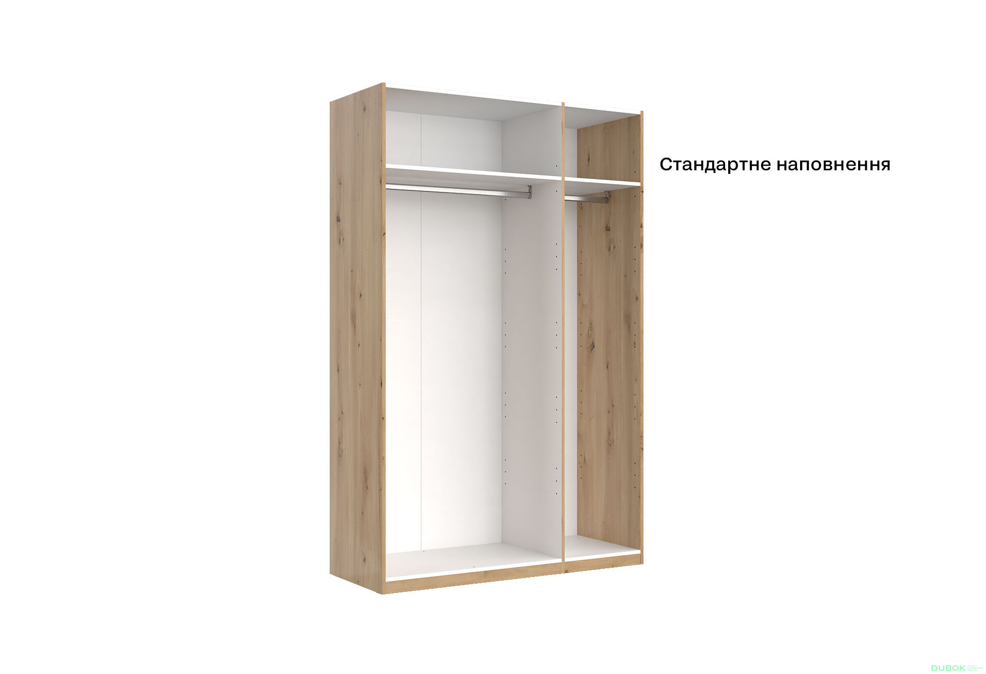 Obrázek 10 - Skříň 3dveřová bez zrcadel, série N, dub artisan Teddy