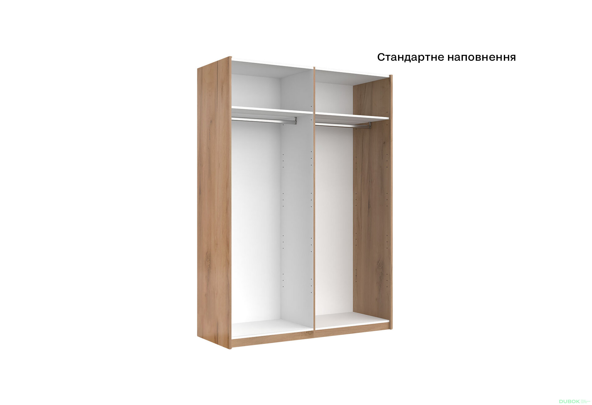 Obrázek 12 - Skříň s posuvnými dveřmi 1.5x2.1 Mat Láva/Dub Kraft, série N Ramona