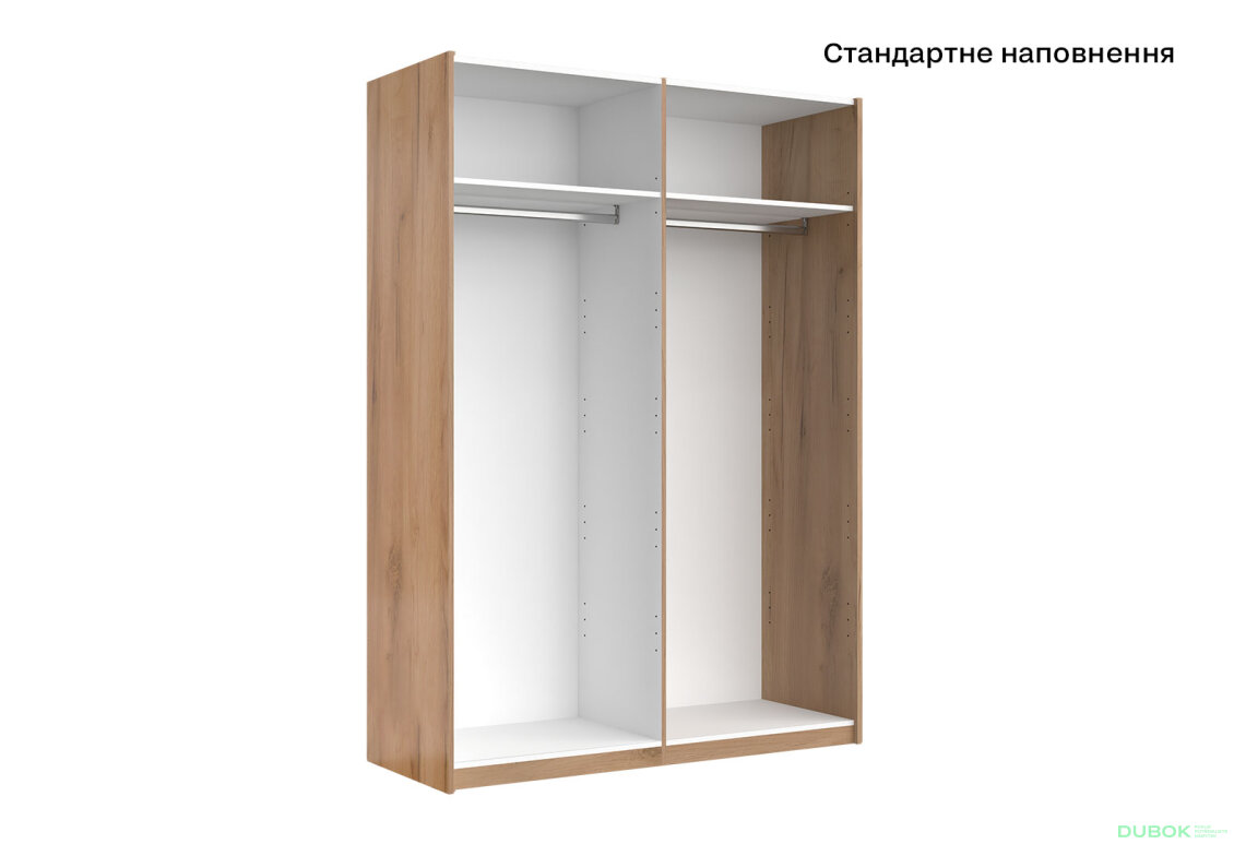 Obrázek 12 - Skříň s posuvnými dveřmi 1.5x2.1 Mat Láva/Dub Kraft, série N Ramona