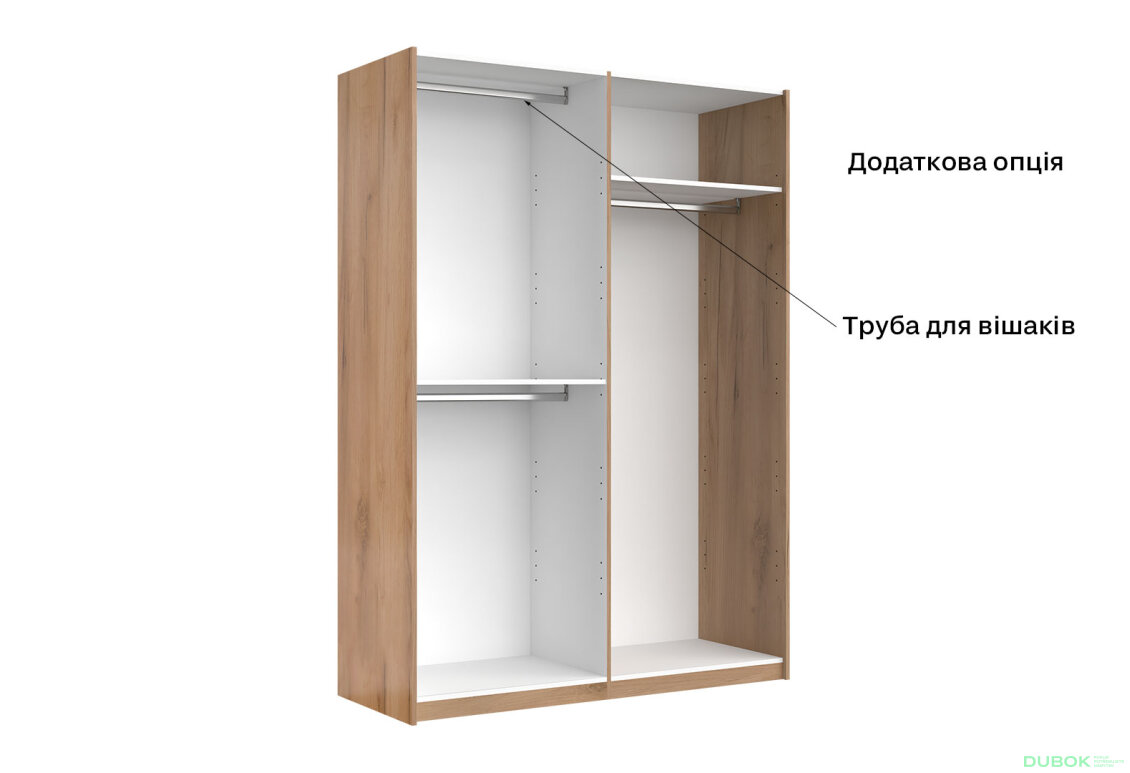 Obrázek 13 - Skříň s posuvnými dveřmi 1.5x2.1 Mat Láva/Dub Kraft, série N Ramona