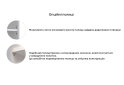 Obrázek 14 - Skříň s posuvnými dveřmi 1.5x2.1 Mat Láva/Dub Kraft, série N Ramona