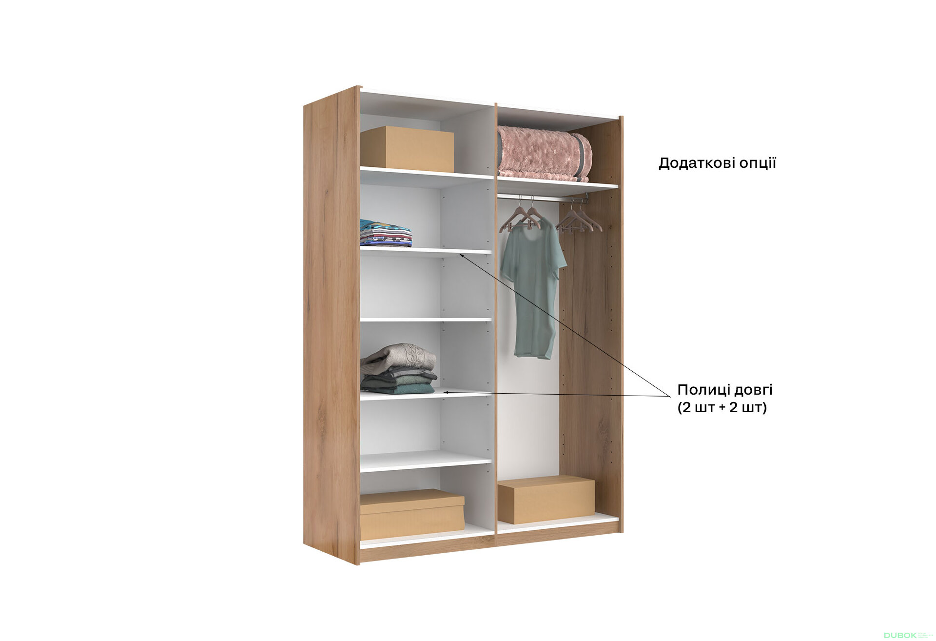 Obrázek 9 - Skříň s posuvnými dveřmi 1.5x2.1 Mat Láva/Dub Kraft, série N Ramona