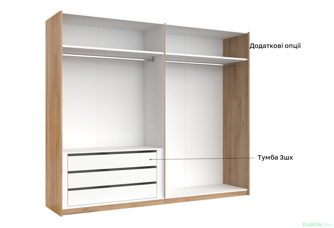 Obrázek 18 - Skříň s posuvnými dveřmi 2.5x2.1 Mat Láva/Dub Kraft, série N Ramona
