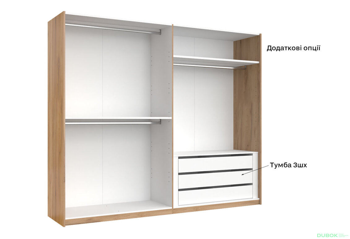 Obrázek 25 - Skříň s posuvnými dveřmi 2.5x2.1 Mat Láva/Dub Kraft, série N Ramona