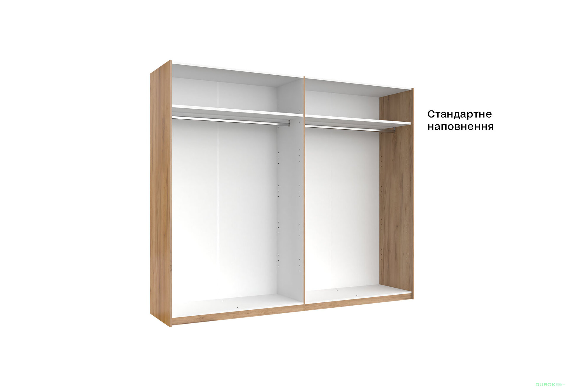 Obrázek 3 - Skříň s posuvnými dveřmi 2.5x2.1 Mat Láva/Dub Kraft, série N Ramona