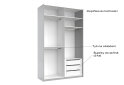Obrázek 6 - Skříň s posuvnými dveřmi 1,5x2,4 m lesklá / zrcadlo Megy