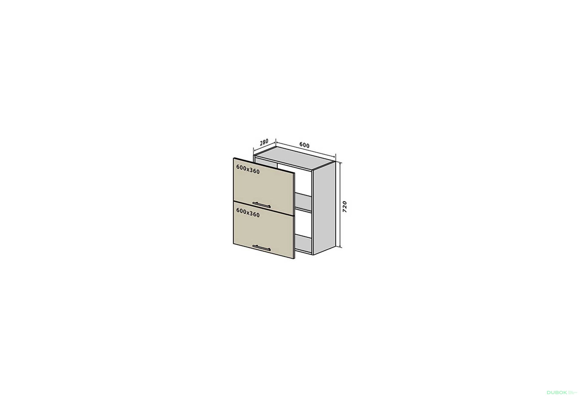 Obrázek 1 - V20 Skříňka 2D 60 RioLine / RіoLаіn Matná
