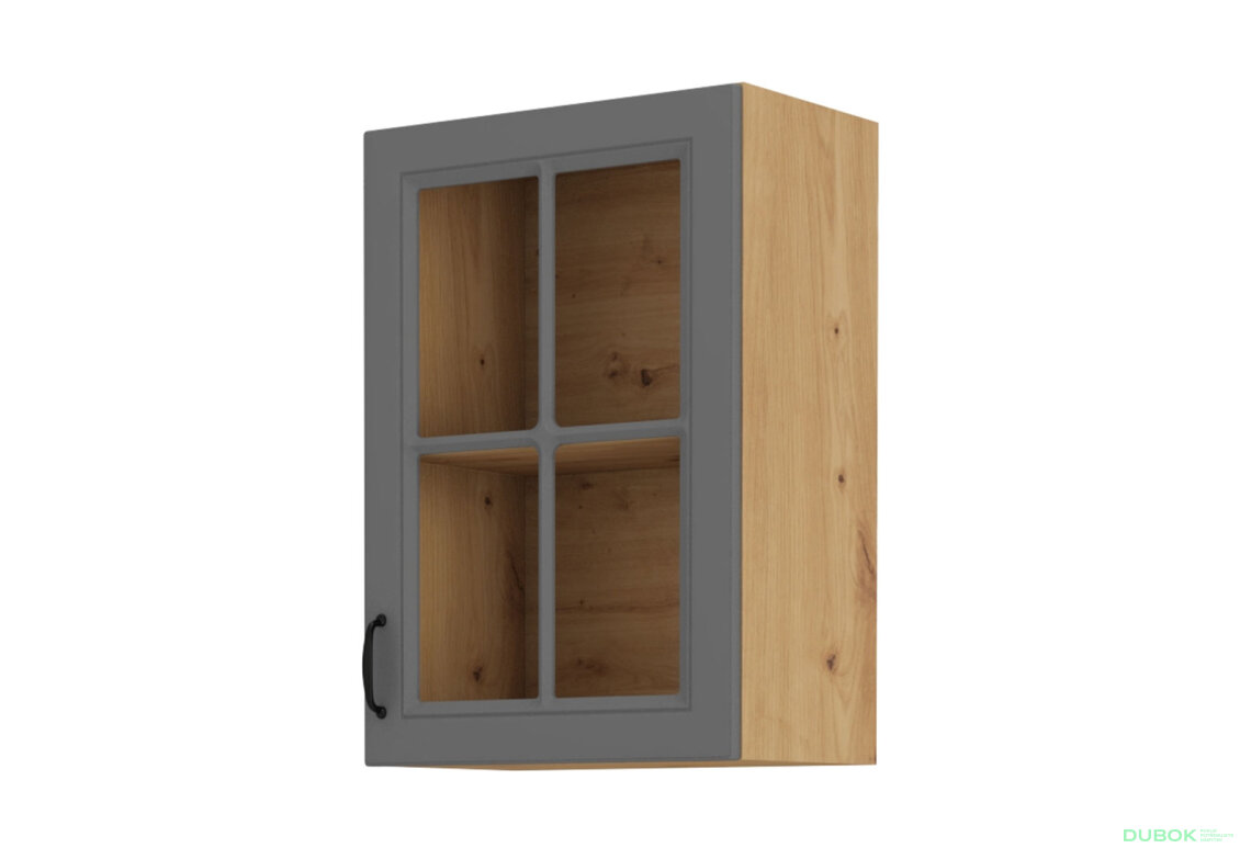 Obrázek 5789 - Kuchyňská sestava 2.6 m Stilo dub artisan / dust grey