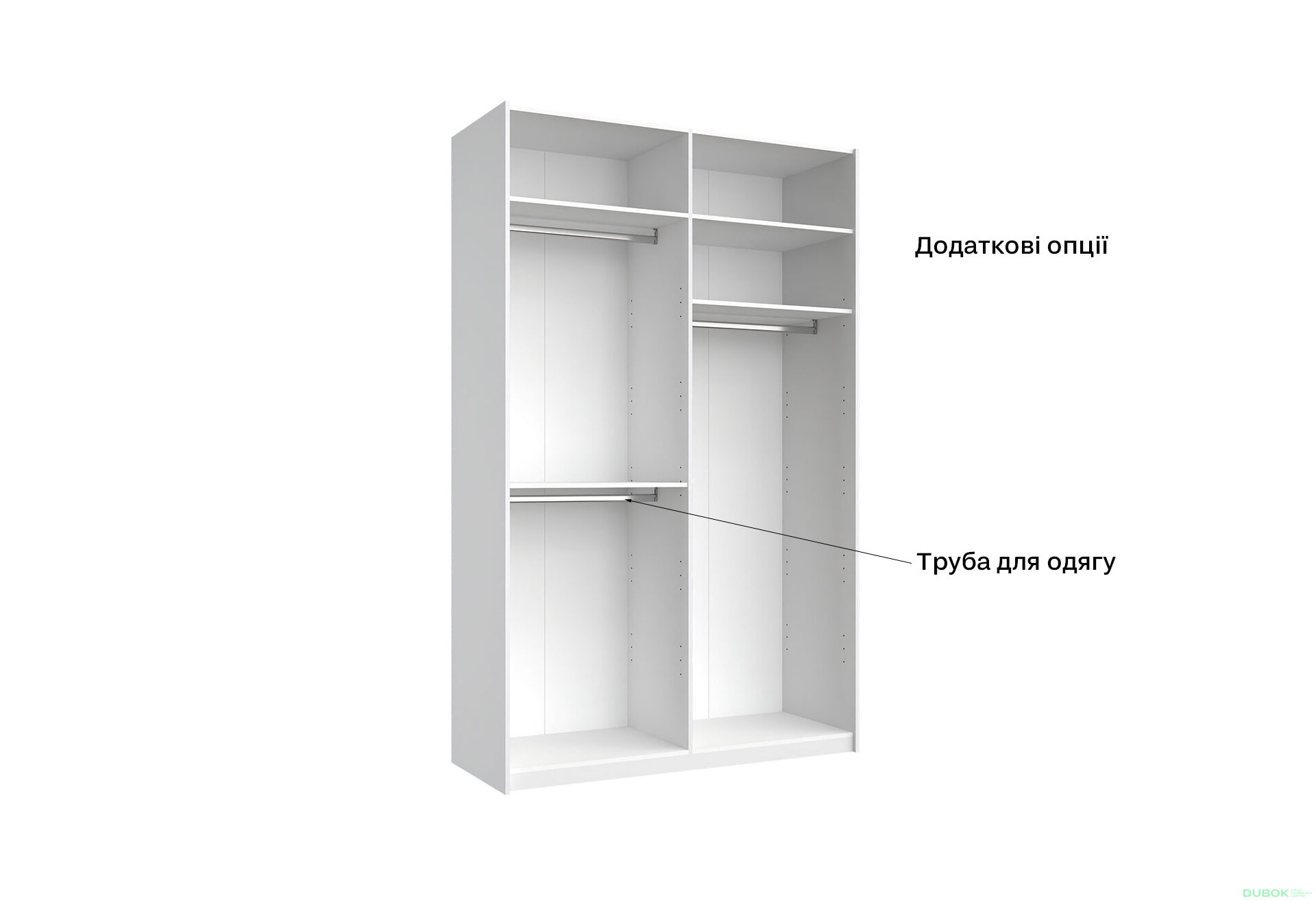 Obrázek 12 - Skříň s posuvnými dveřmi 1,5x2,4m (Dveře Lesklé Bílé/Zrcadlo), série N Family