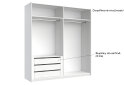 Obrázek 6 - Skříň s posuvnými dveřmi 2.0x2.1m (Dveře Lesklá Bílá/Zrcadlo), série N Family