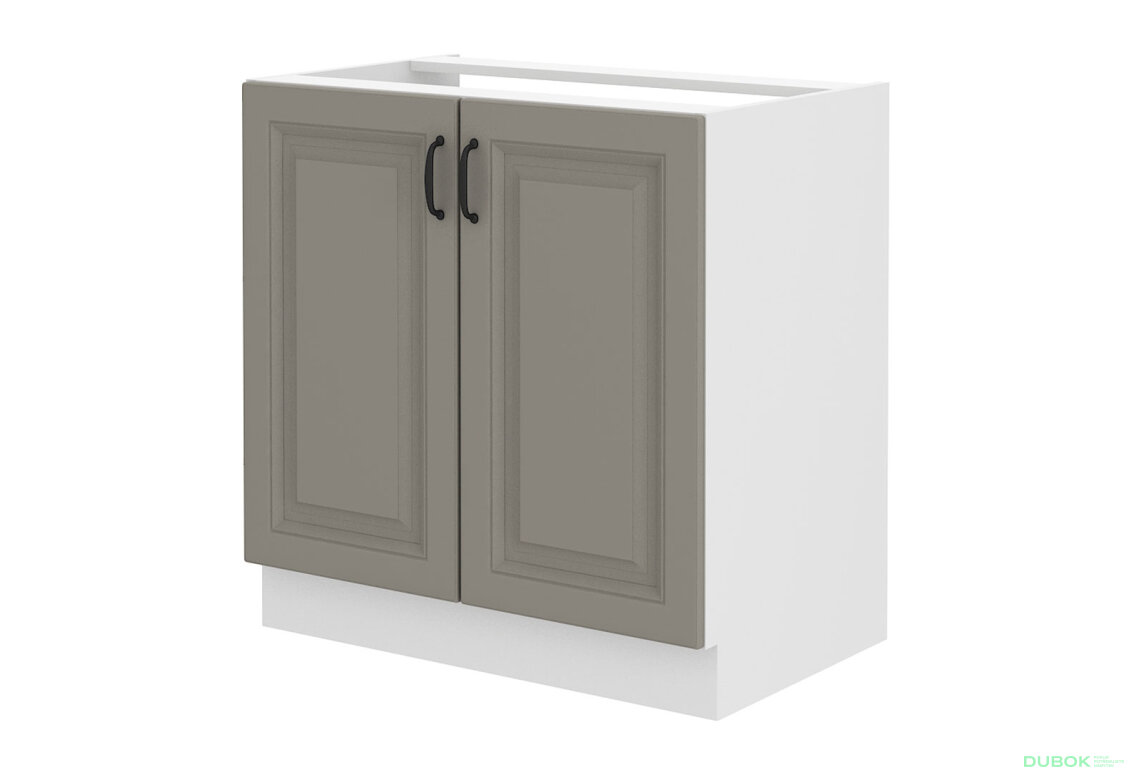 Obrázek 5704 - Kuchyňská sestava 2.5 m (I) Stilo bílý / clay grey