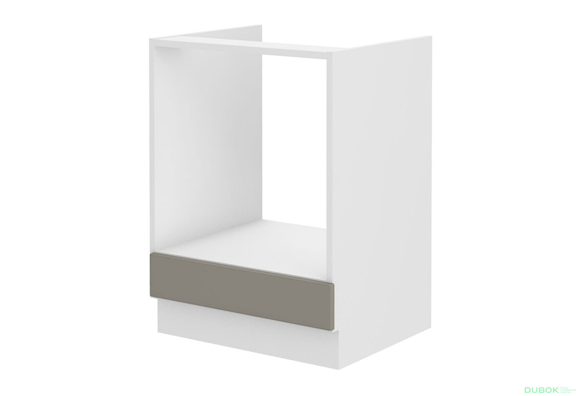 Obrázek 5708 - Kuchyňská sestava 2.5 m (I) Stilo bílý / clay grey