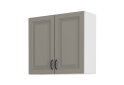 Obrázek 5718 - Kuchyňská sestava 2.5 m (I) Stilo bílý / clay grey
