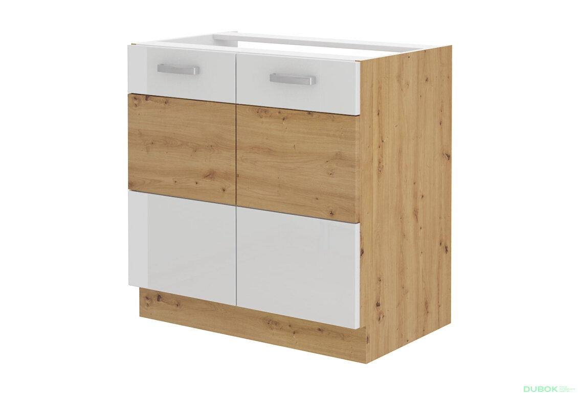 Obrázek 5387 - Kuchyňská sestava 2.6 m Artisan / bílý lesk